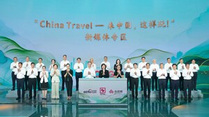 Let the World See the Beautiful China! CMG Global Chinese Program Center Released the 2024 Cultural and Travel Programs in Summer