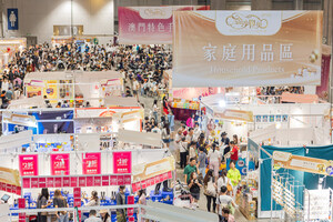 2024 Sands Shopping Carnival Draws Record-Breaking 120,000 Visits