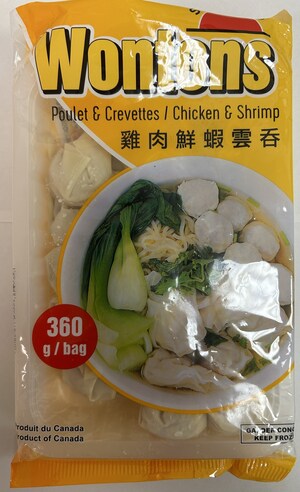 Avis de ne pas consommer de wontons au poulet et aux crevettes préparés et vendus par l'entreprise Les Aliments SLC inc.