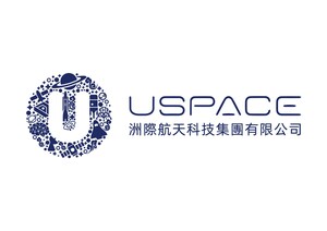 مجموعة USPACE Technology ووكالة الفضاء المصرية EgSA يوقعان اتفاقية شراكة استراتيجية لإنشاء مشروع مشترك في مجال الفضاء بالعاصمة المصرية القاهرة للاستفادة من اقتصاد الفضاء الأفريقي المزدهر