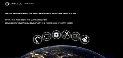 On 25 July, marking the first anniversary of the establishment of USPACE's Hong Kong Satellite Manufacturing Center, the Group launched disruptively low-priced commercial optical satellites on its official website’s product center. With a highly competitive pricing strategy, the Group aims to enter the global market and expand its customer base. It signifies a new milestone in the Group's satellite mass production and commercialization efforts, representing a significant step forward in its globalization strategy.