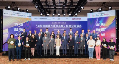 Guests get together with awardees of the Entrepreneurship Recruitment Programme for Rua das Estalagens at a results announcement ceremony at The Londoner Macao Thursday. (PRNewsfoto/Sands China Ltd.)
