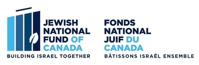 Jewish National Fund of Canada Inc. Logo (CNW Group/Jewish National Fund of Canada Inc.)