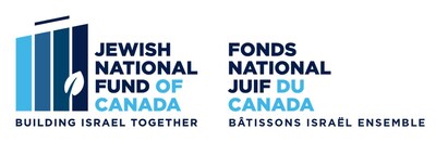 Logo du Jewish National Fund of Canada Inc. (Groupe CNW/Jewish National Fund of Canada Inc.)