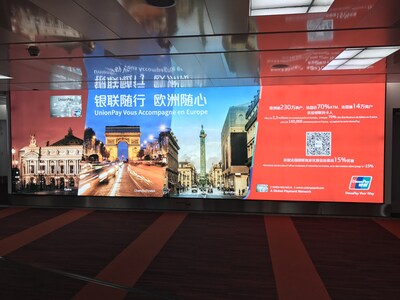 Charles De Gaulle Airport (PRNewsfoto/UnionPay International)