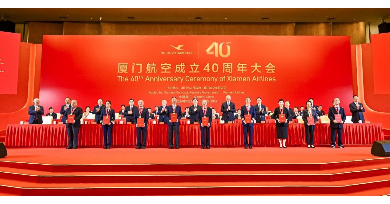 Xiamen Airlines Celebrates Its 40th Anniversary