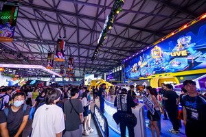 Nimo Joins Global Gaming Expo: Top Streamers Lead Fans on an Immersive "Virtual Tour"