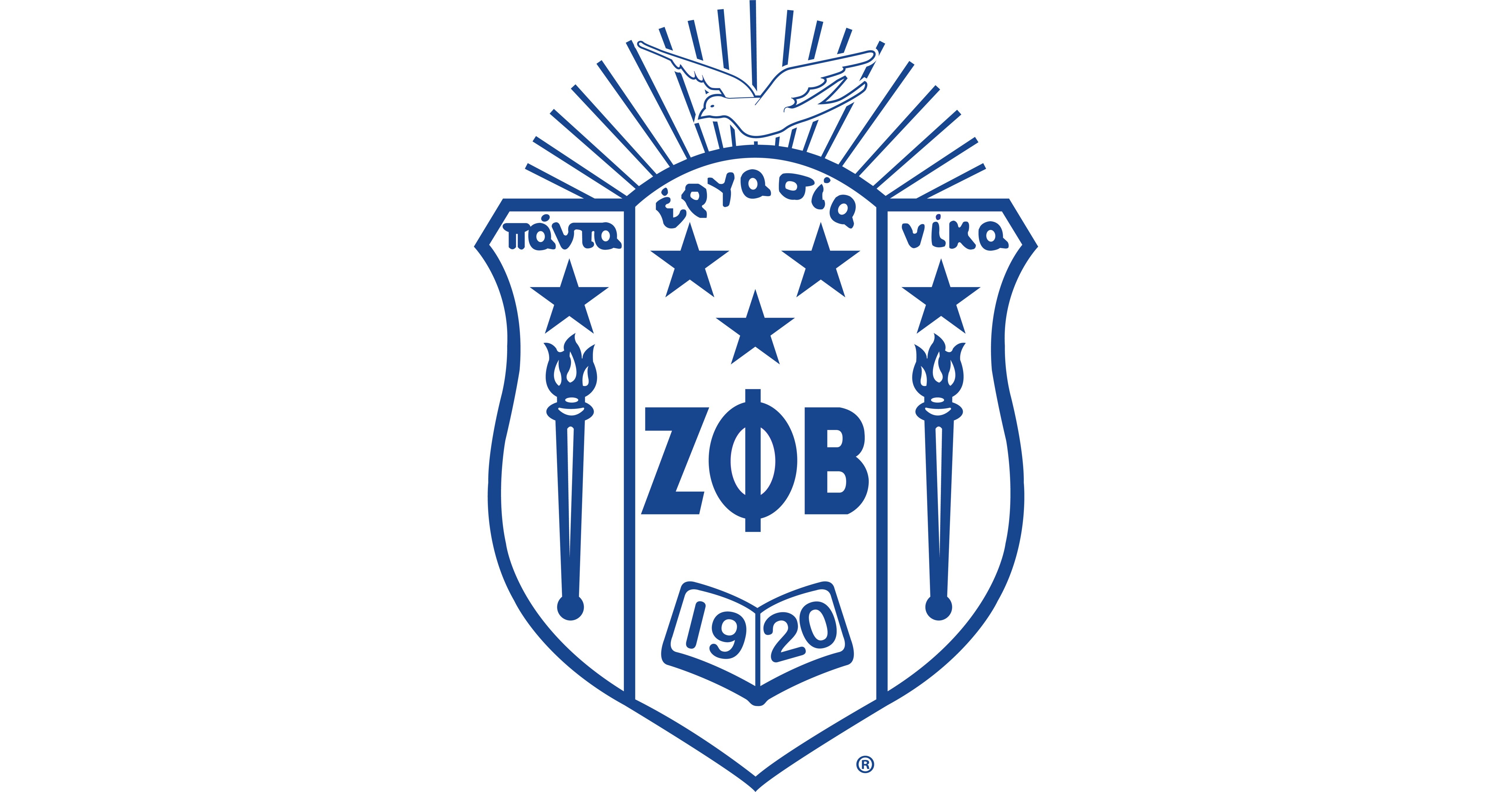 Zeta Phi Beta Sorority Incorporated Announces Newest Class of Honorary Members