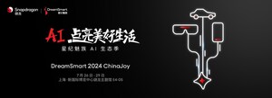 AI illuminates a better life, DreamSmart officially opens at the 2024 ChinaJoy and AI Ecological Season