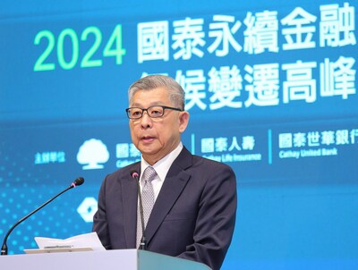 “Energy and capital are key to net-zero transition, necessitating investments from the financial ecosystem and industrial chain companies while leveraging Taiwan's significant influence on the global stage,” stated Cathay FHC’s Chairman Hong-Tu Tsai at the summit.