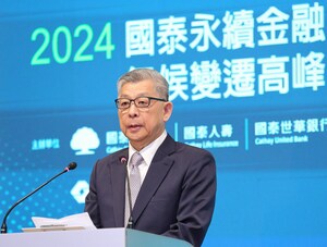 "8th Annual Cathay Sustainable Finance and Climate Change Summit Sets New Records and Strategies for Net Zero Transition"