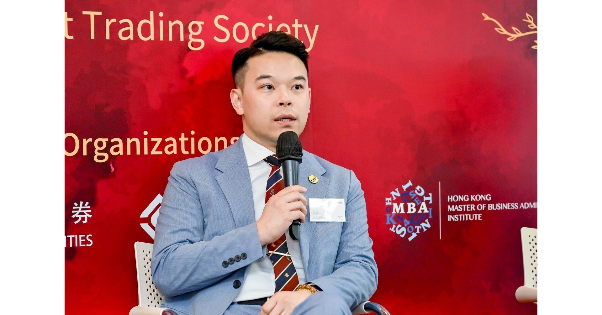 老虎證券贊助首屆港科大量化交易比賽旗下開放量化平台提供獨家技術支持