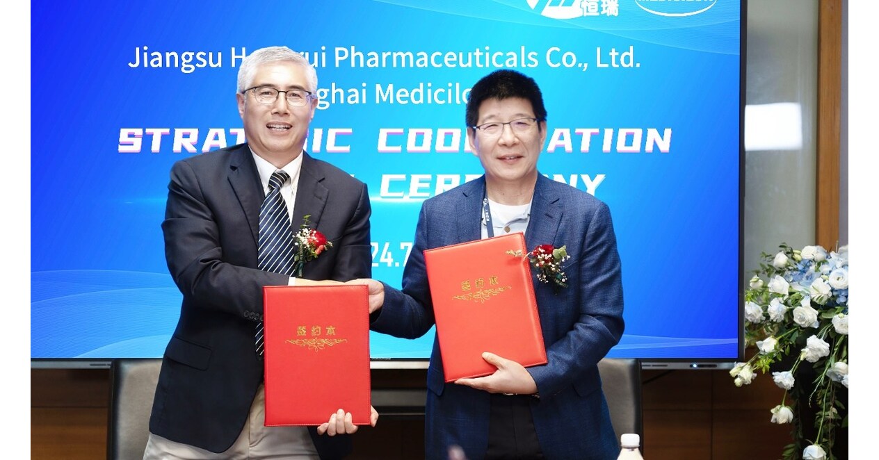 Medicilon und Hengrui Pharma vertiefen ihre strategische Zusammenarbeit zur Förderung von Innovationen bei ADCs, kleinen Nukleinsäuren und CGT-Medikamenten Medicilon und Hengrui Pharma vertiefen ihre strategische Zusammenarbeit zur Förderung von Innovationen bei ADCs, kleinen Nukleinsäuren und CGT-Medikamenten