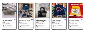 Mercari Expands Inventory For U.S. Shoppers by Opening Up Access to its Online Marketplace in Japan - and its First-Ever Physical Retail Store