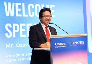 Canon invites Enterprises to "THINK BIG - The Power of Future"