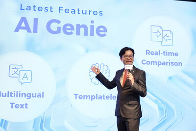 3. 佳能香港商務影像方案及數碼印刷部高級總監及總經理陳志剛先生揭示如何應用生成式人工智能、大型語言模型、檢索增強生成等科技於不同行業。 3. 佳能香港商務影像方案及數碼印刷部高級總監及總經理陳志剛先生揭示如何應用生成式人工智能、大型語言模型、檢索增強生成等科技於不同行業。