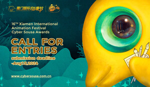 Deadline: August 15! Countdown to the Submission Deadline for the 2024 Xiamen International Animation Festival Cyber Sousa Award