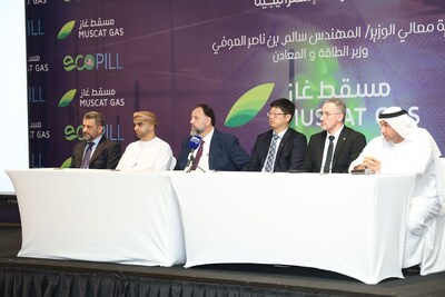 Zerova Technologies is pleased to announce a groundbreaking partnership with Muscat Gas, aimed at accelerating the growth and development of electric vehicles (EVs) in the Sultanate of Oman. (PRNewsfoto/ZEROVA Technologies)