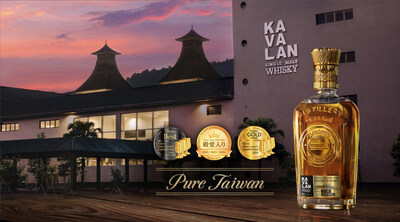 El Distillery Reserve Peated Malt de Kavalan es reconocido con el premio 