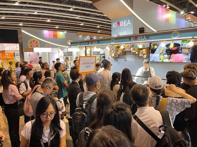 Tasting Event at the Korea Pavilion of Last Year's Hong Kong Food Expo