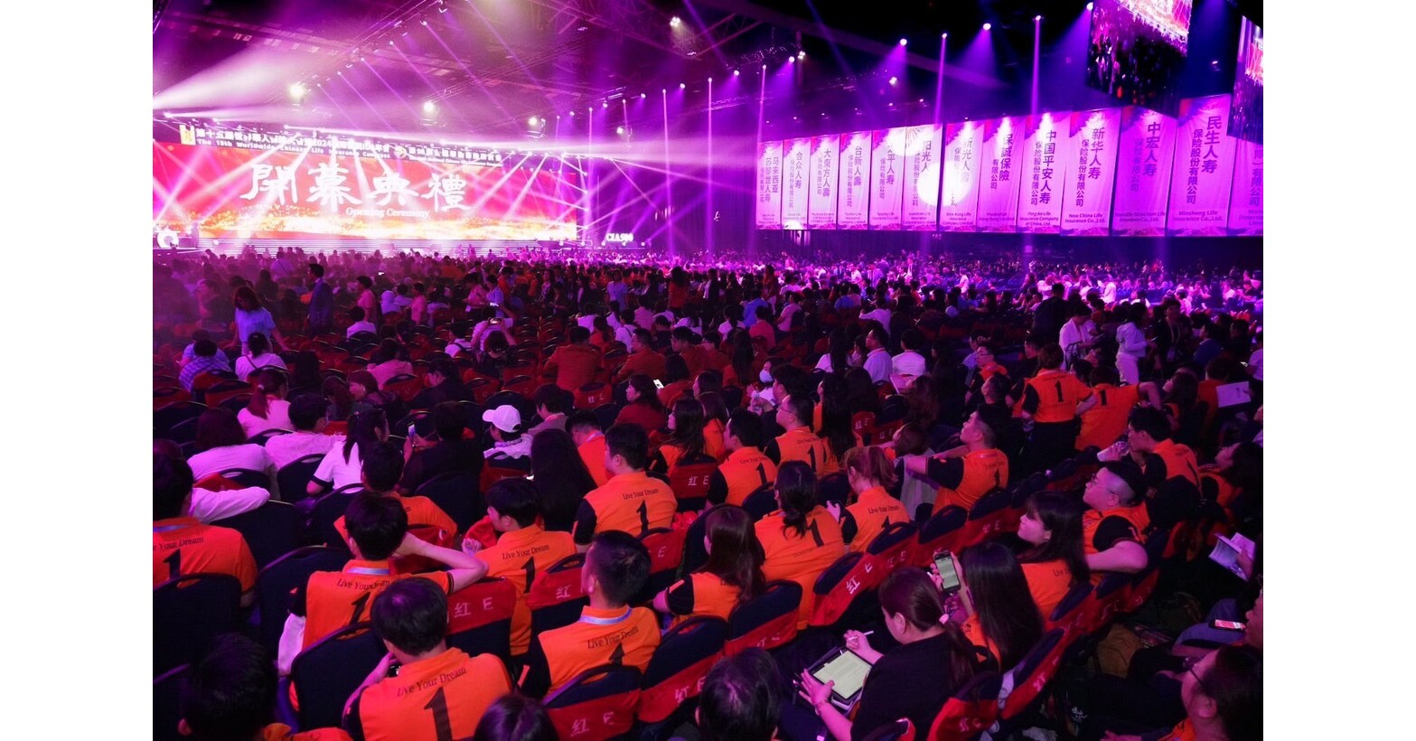 11,000 Global Financial Insurance Elites Converge in Kuala Lumpur. International Dragon Award IDA members share glorious moments