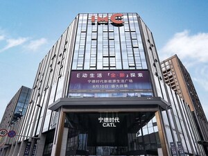 CATL opens innovative new energy experience center in Chengdu