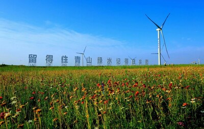 Xinhua Silk Road: Rural infrastructure construction boosts rural tourism in E. China's Longkou