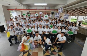 Cathay United Bank Fulfills CSR by Organizing Intergenerational Dining Event