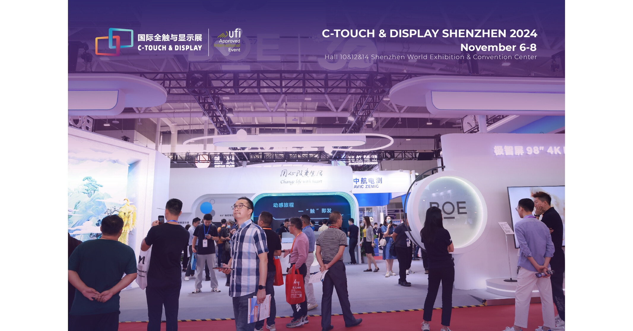 Pre-Registration Now Open for C-TOUCH & DISPLAY SHENZHEN 2024 - Unveiling Cutting-Edge Display Tech and Smart Touch Innovation