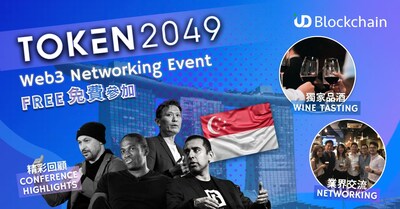 立即報名免費參加Token2049 Wine & Web3 Recap by UD Blockchain活動，除了新加坡 TOKEN2049 Web3盛會精彩回顧，更可享受獨家品酒體驗，並與頂尖 Web3 人士交流。