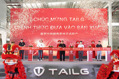 New Milestone in Globalization: TAILG Vietnam Smart Manufacturing Base Officially Begins Production