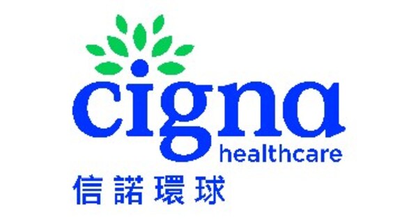 信諾環球香港推出全新危疾保障計劃 為客戶提供健康與財務雙重守護