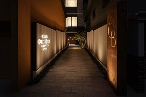 Hotel GrandBach Kyoto Select Celebrates Grand Reopening