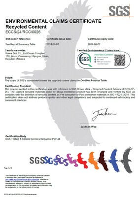 The Certificate from SGS, a specialized certification body, confirming that Korea Zinc’s copper products are produced using 100% recycled materials. (PRNewsfoto/Korea Zinc)