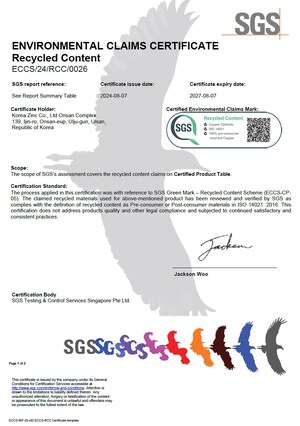 Korea Zinc's Copper Products Achieve 100% Eco-Friendly Global Certification from SGS