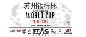 WE R TABLE TENNIS INC ANNOUNCES ITS PARTNERSHIP WITH YISHALE SPORTS TECHNOLOGY DEVELOPMENT CO., LTD TO PRODUCE THE 2025 CLASSIC TABLE TENNIS WORLD CUP IN THE PEOPLE'S REPUBLIC OF CHINA