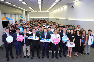 ASTRI Summer Interns explore Hong Kong's I&T Ecosystem Contributing Ideas to Smart City Technology