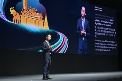 Mark Chen, President of Huawei Cloud Solution Sales, introduced the latest technologies