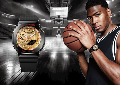 Casio to Release Fourth G SHOCK Rui Hachimura Signature Model