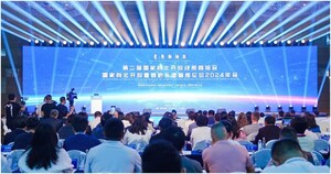 Xinhua Silk Road: Economic and trade fair opens to promote China's northward opening-up