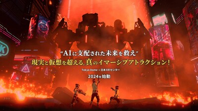 main visual