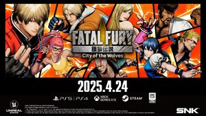 FATAL FURY: City of the Wolves to Launch April 24, 2025, Pre-Orders Now Live