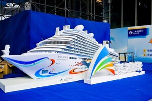 Global travelers ahoy! Shanghai International Cruise Festival sets sail