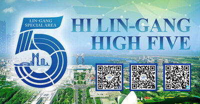A post celebrating the fifth anniversary of the Lin-gang Special Area of the China (Shanghai) Pilot Free Trade Zone. [Photo/en.lingang.gov.cn]