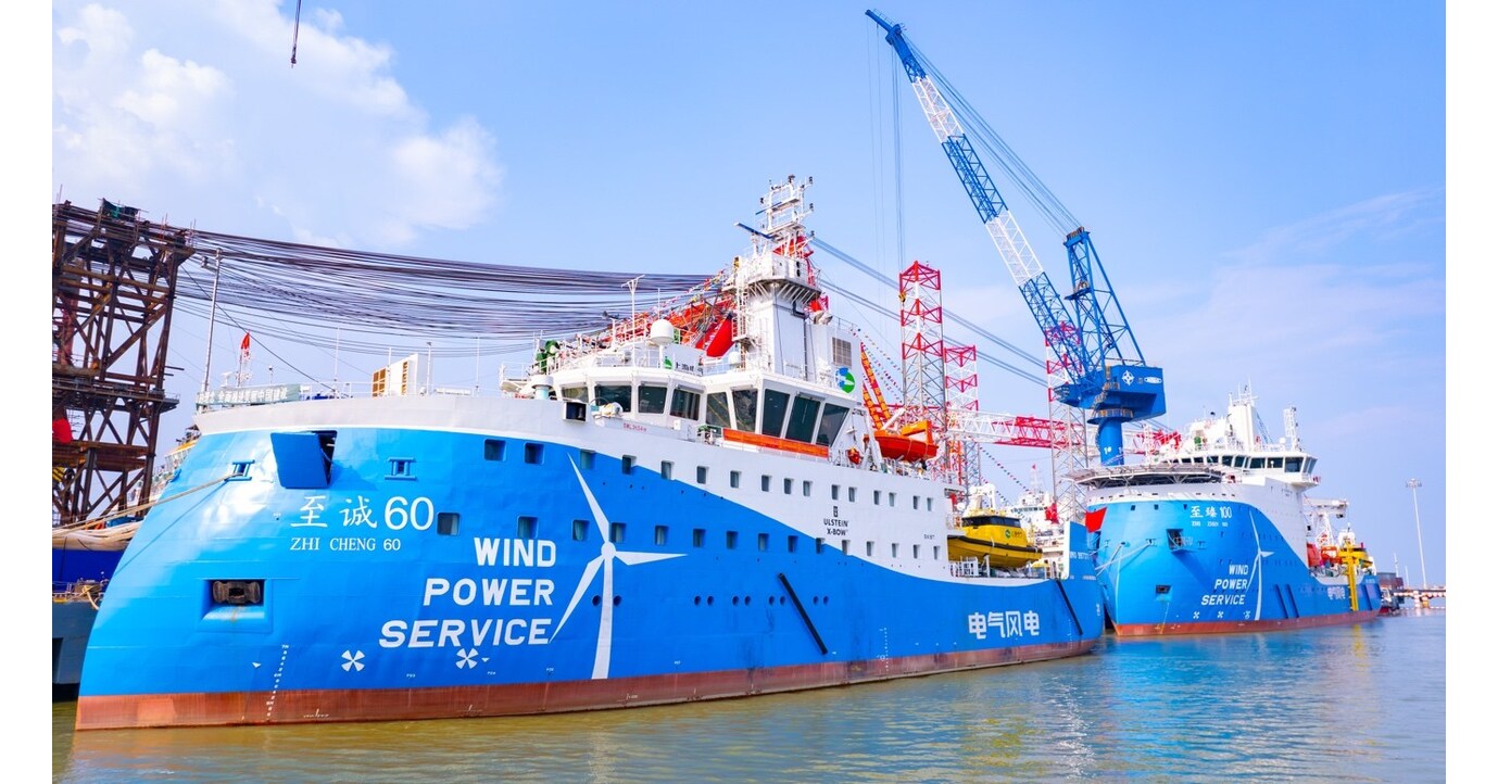 Asia’s first offshore wind service vessels delivered to further advance deep-sea energy cogeneration exploration