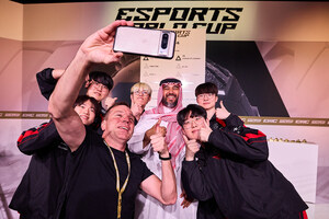 Video Games Industry Elite Gathers In Riyadh For The New Global Sport Conference