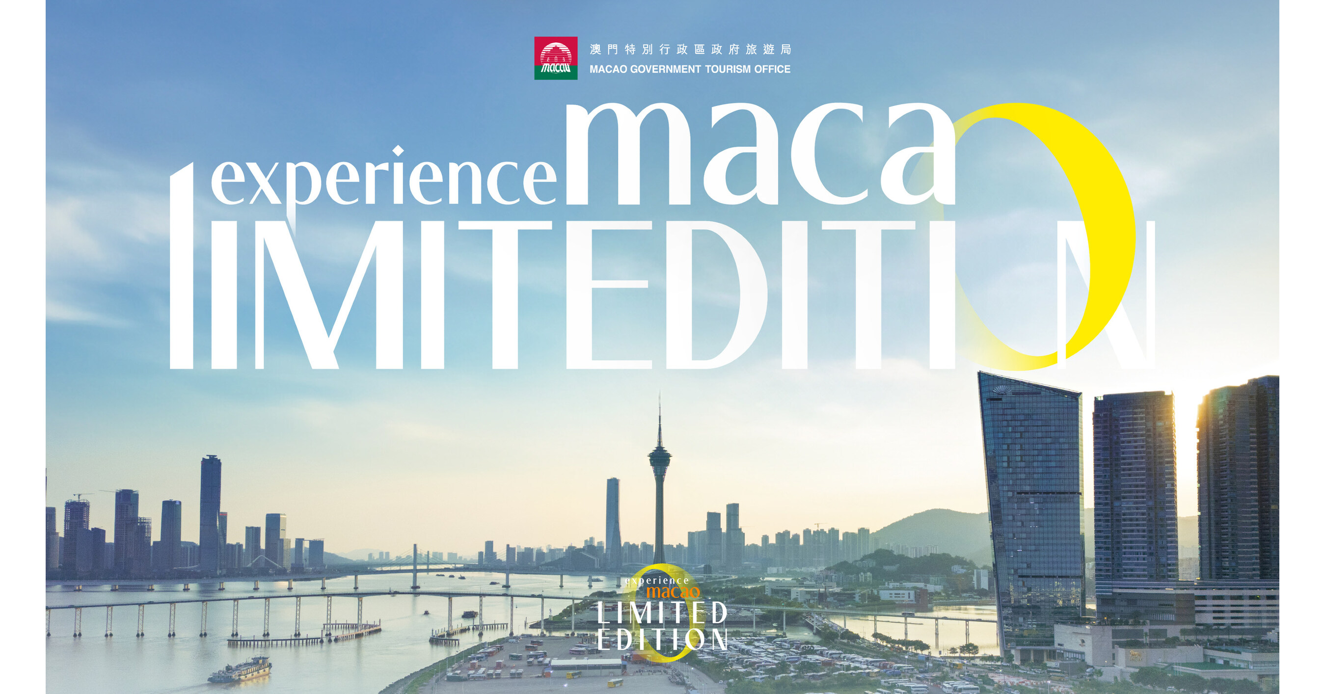 Exclusive online offers for Experience Macao Limited Edition