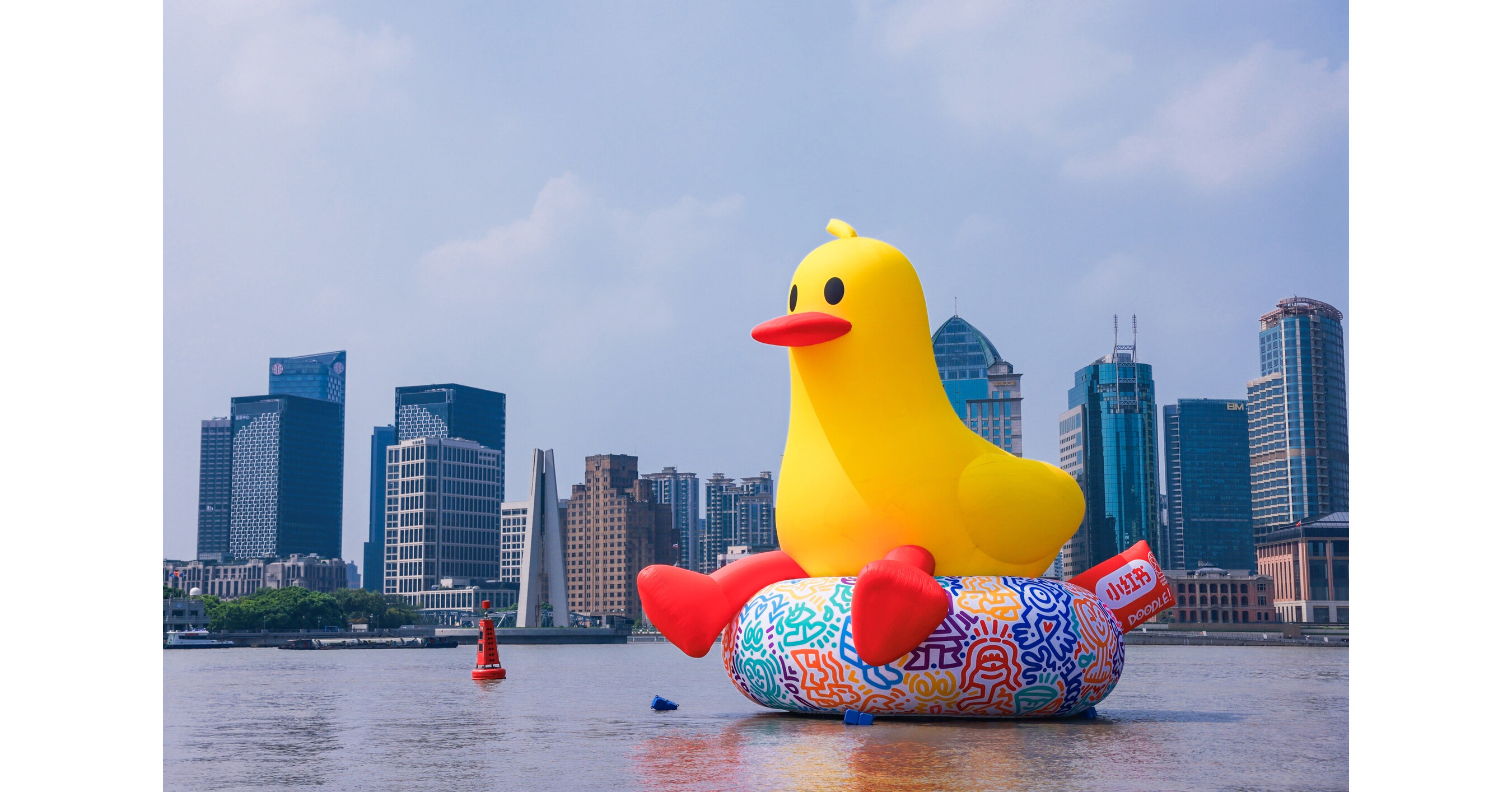 Xiaohongshu Street Life Festival Kicks Off in Shanghai Xiaohongshu Street Life Festival Kicks Off in Shanghai