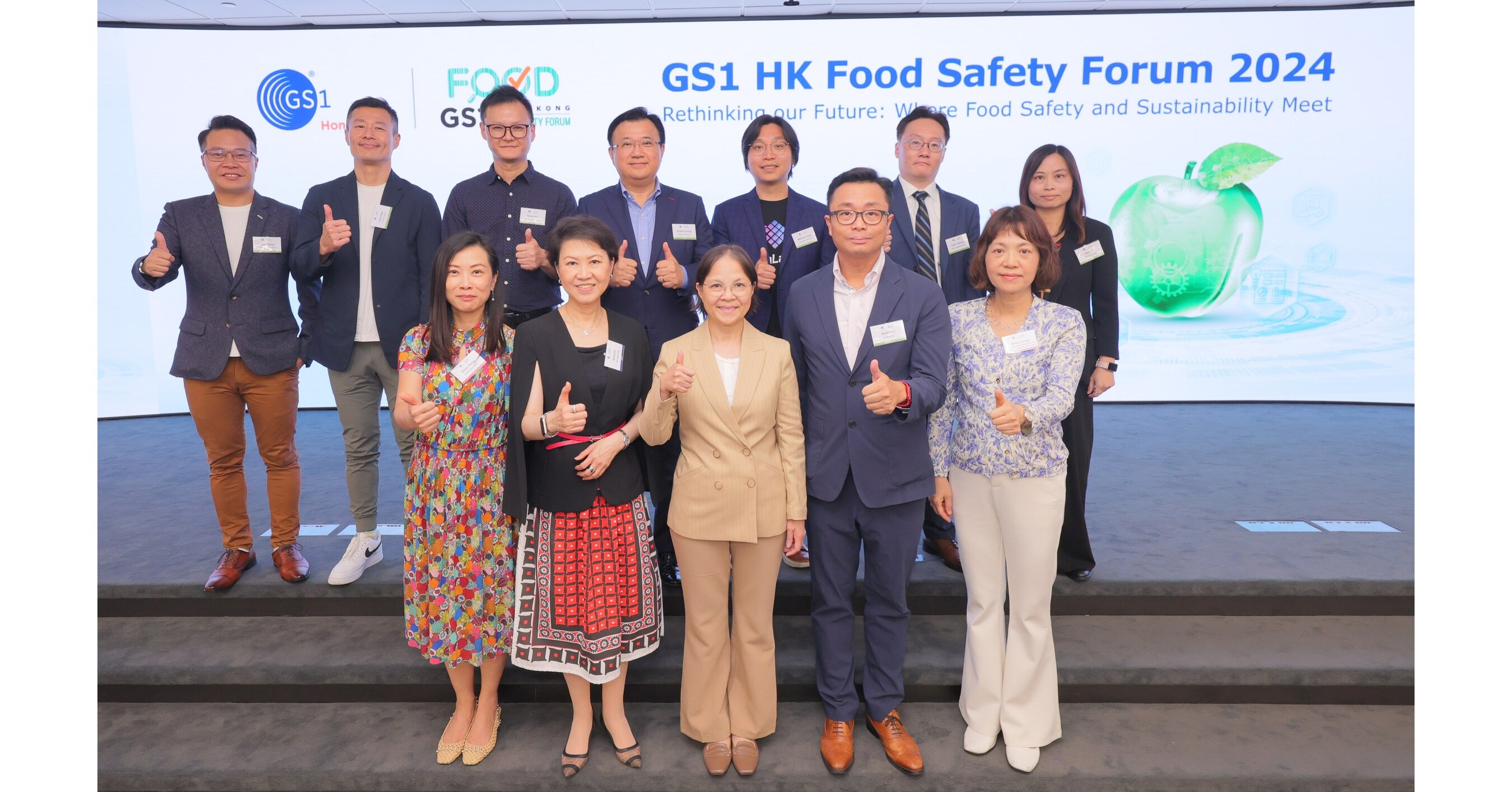 GS1 HK’s Food Safety Forum 2024 highlighted the effective adoption of digital technologies to ensure food safety and sustainability