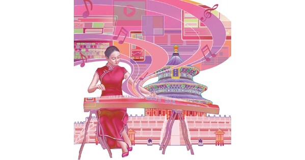 Chinese culture helps advance modernization